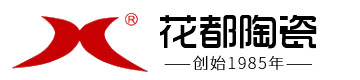 成都市大丰花都陶瓷实业有限公司